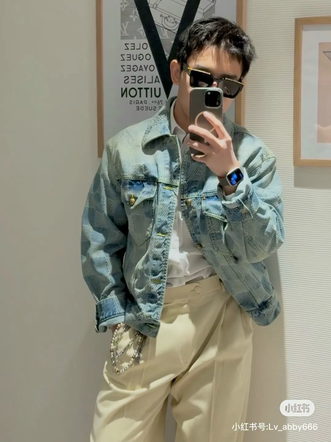 Louis Vuitton/Louis Vuitton checkerboard denim jacket